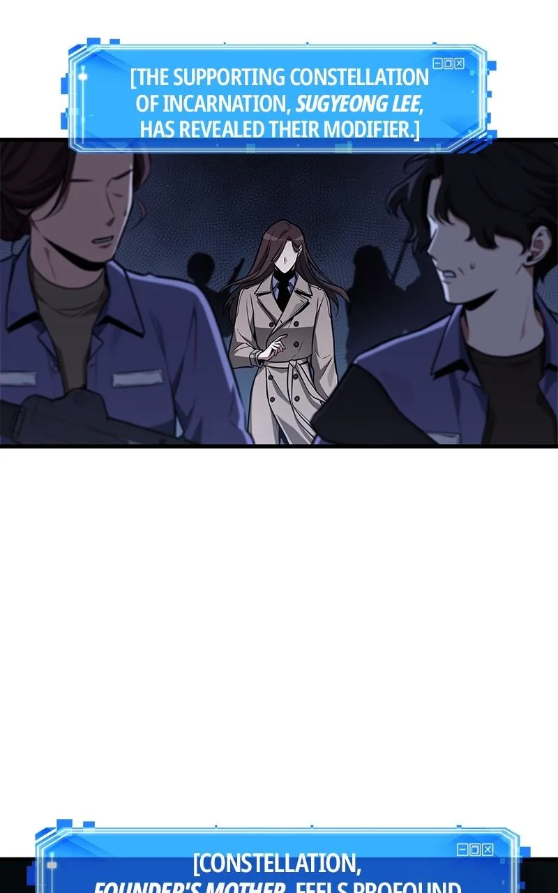 Omniscient Reader's Viewpoint - Chapter 196 - Page 12