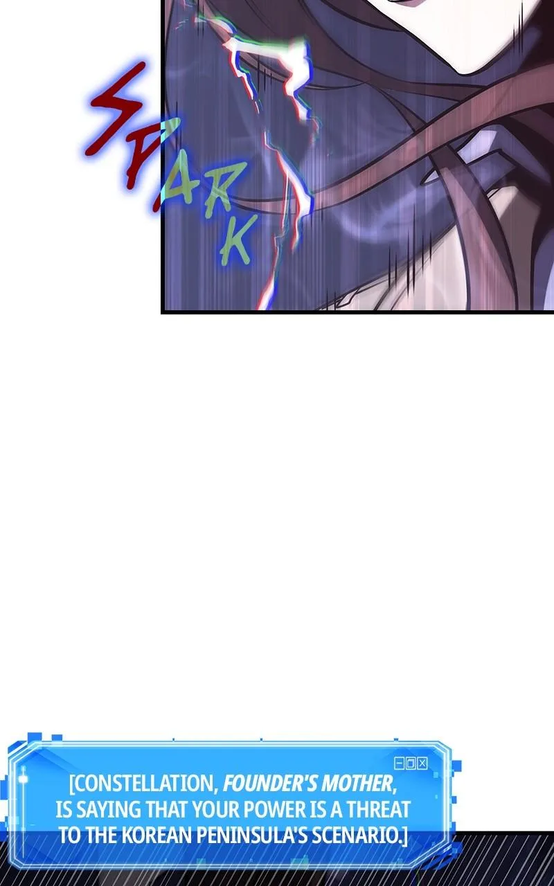 Omniscient Reader's Viewpoint - Chapter 196 - Page 19
