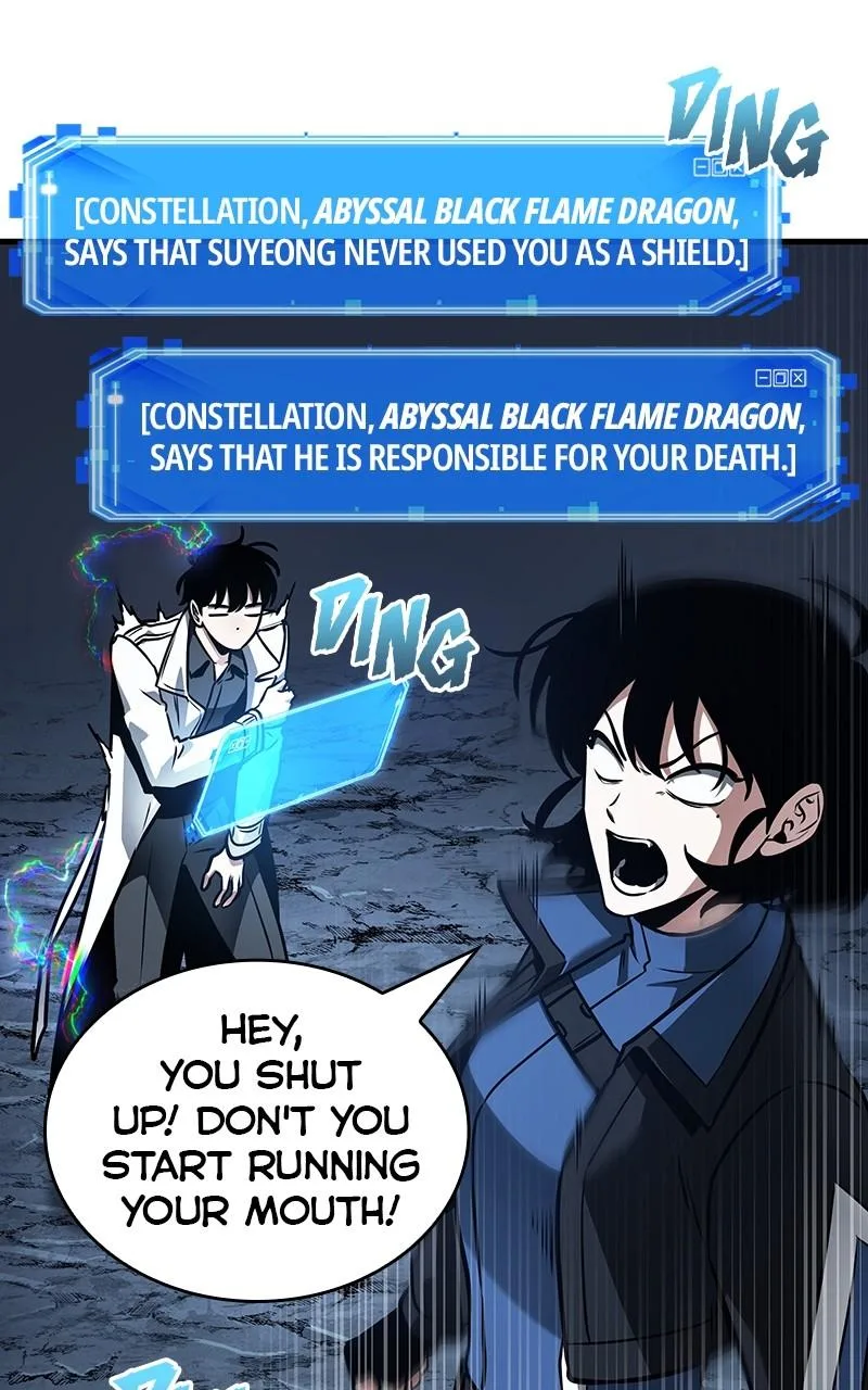 Omniscient Reader's Viewpoint - Chapter 196 - Page 84