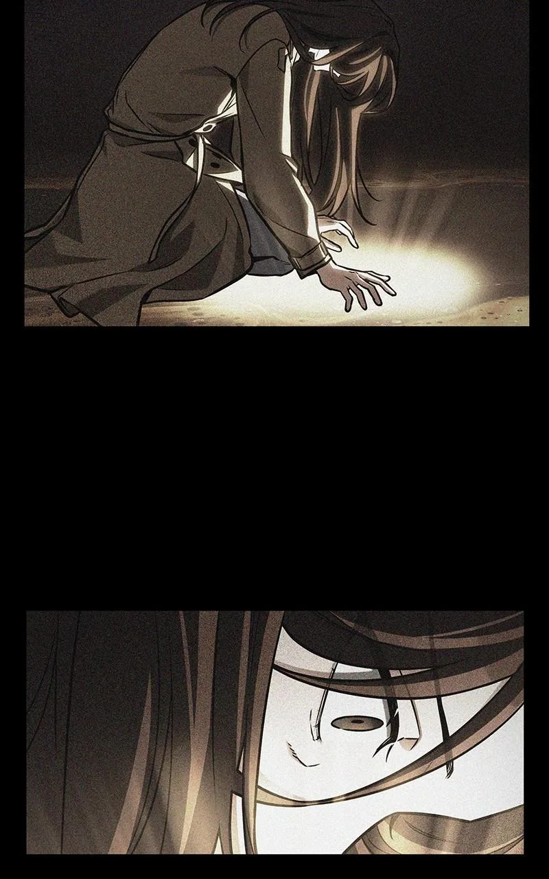 Omniscient Reader's Viewpoint - Chapter 197 - Page 15