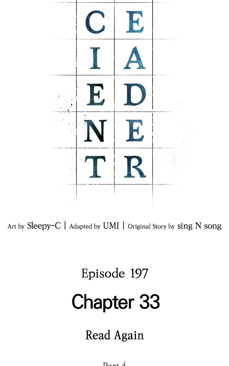 Omniscient Reader's Viewpoint - Chapter 197 - Page 44