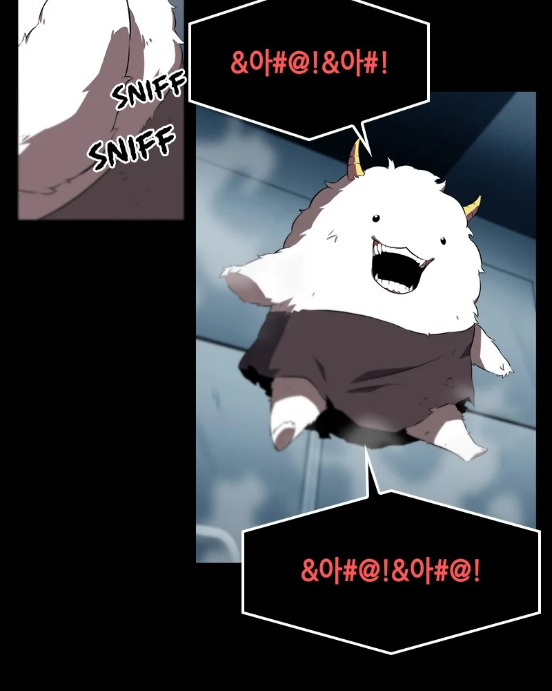 Omniscient Reader's Viewpoint - Chapter 2 - Page 31