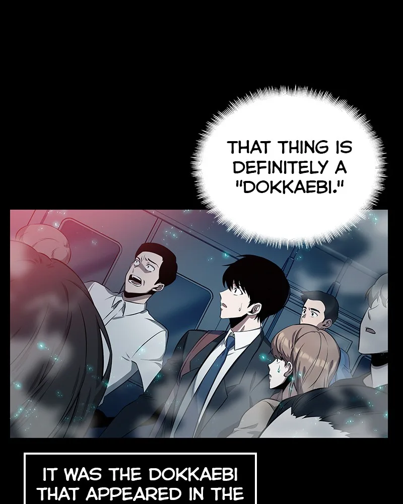 Omniscient Reader's Viewpoint - Chapter 2 - Page 34