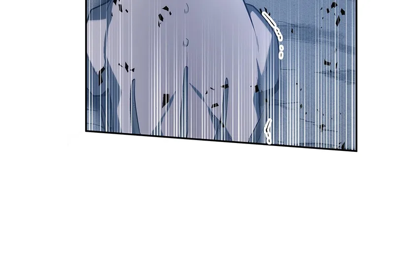 Omniscient Reader's Viewpoint - Chapter 20 - Page 105