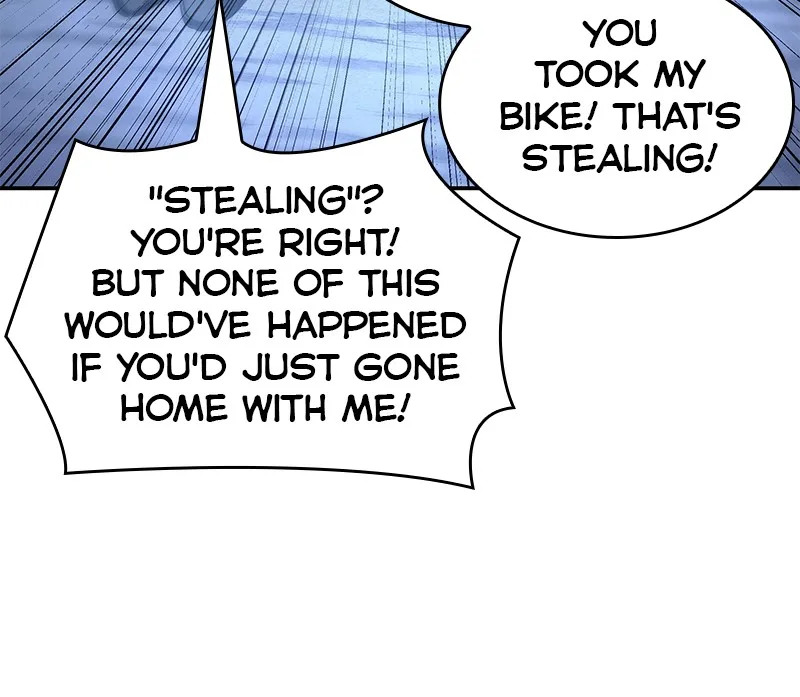 Omniscient Reader's Viewpoint - Chapter 20 - Page 77