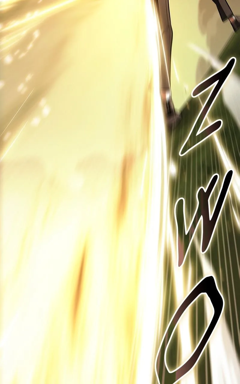 Omniscient Reader's Viewpoint - Chapter 202 - Page 78
