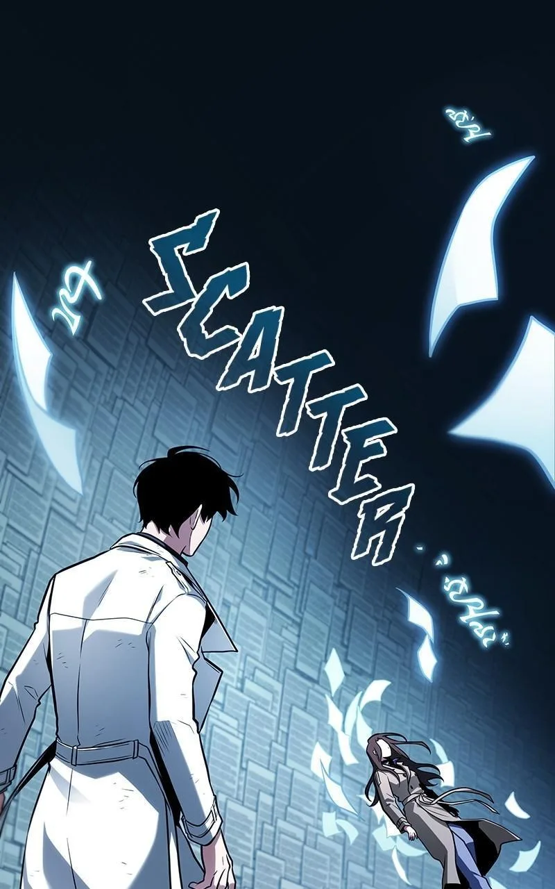 Omniscient Reader's Viewpoint - Chapter 208 - Page 1