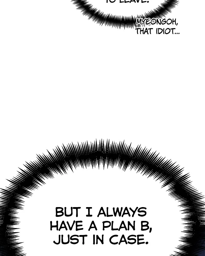 Omniscient Reader's Viewpoint - Chapter 21 - Page 56
