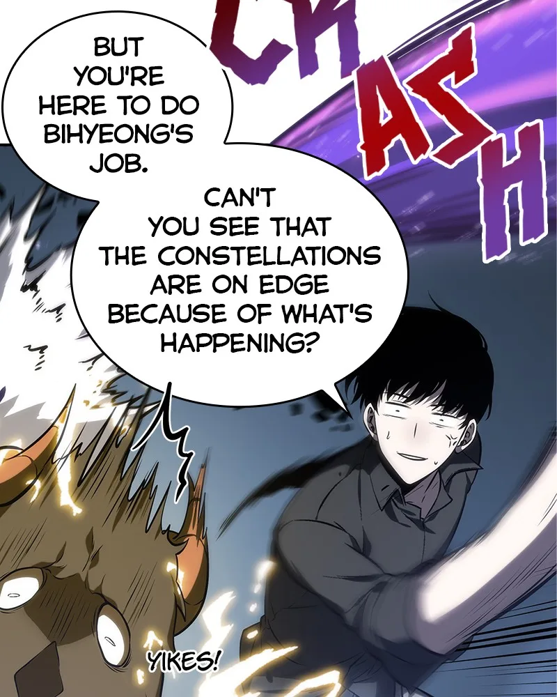 Omniscient Reader's Viewpoint - Chapter 21 - Page 62