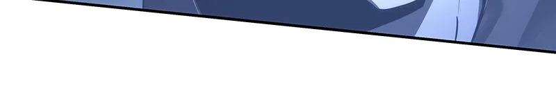 Omniscient Reader's Viewpoint - Chapter 21 - Page 80