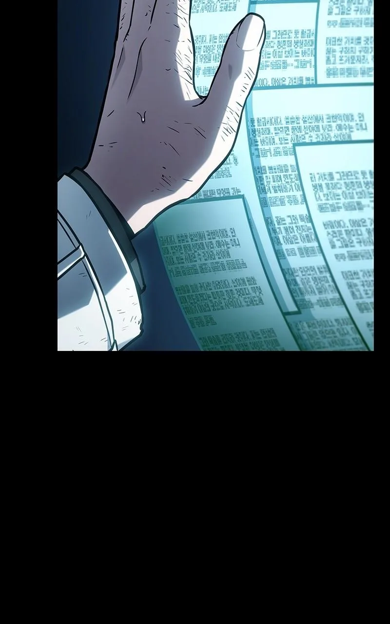 Omniscient Reader's Viewpoint - Chapter 210 - Page 19