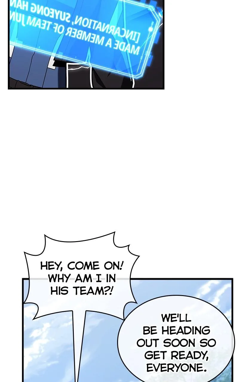 Omniscient Reader's Viewpoint - Chapter 212 - Page 78