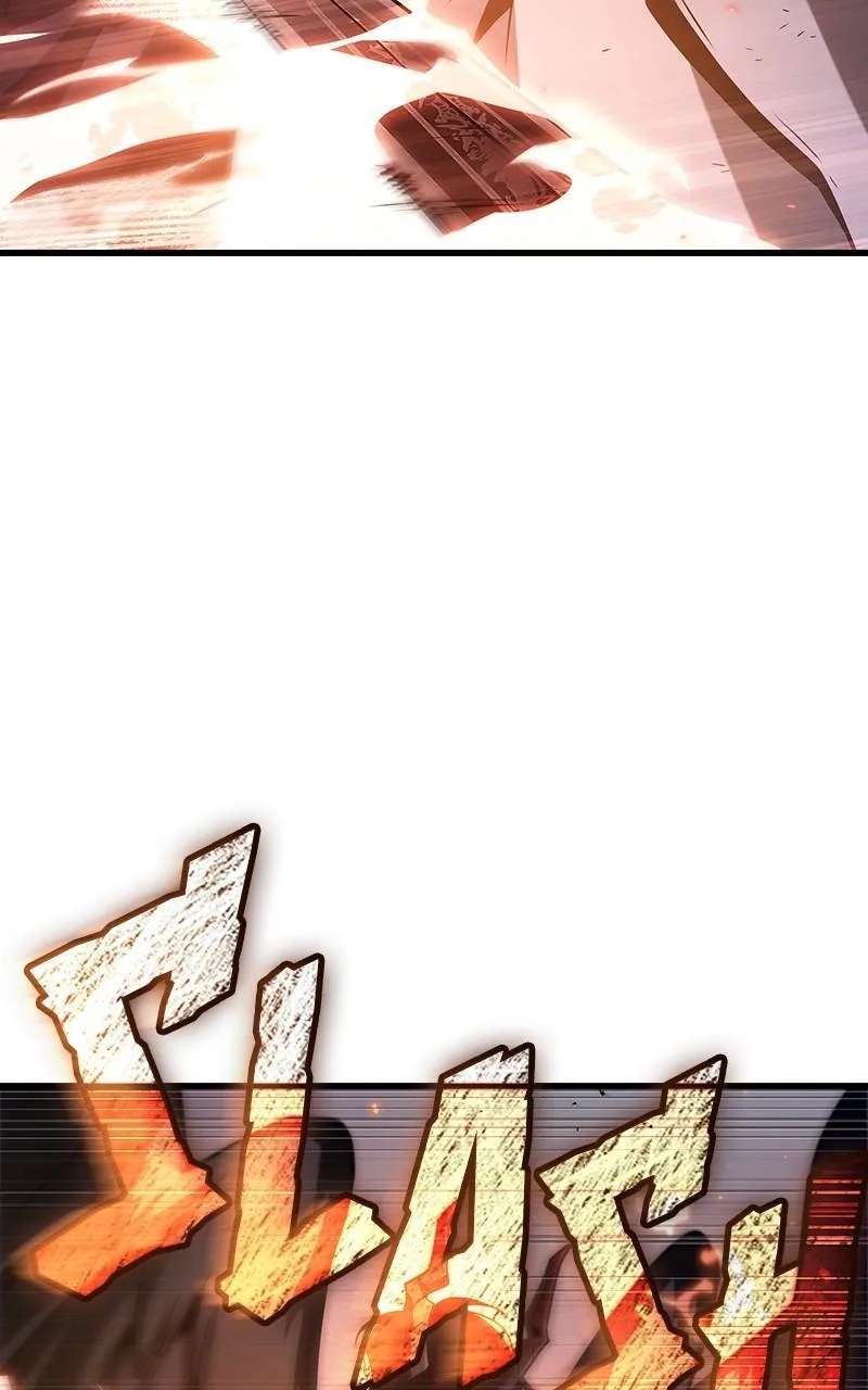 Omniscient Reader's Viewpoint - Chapter 219 - Page 21