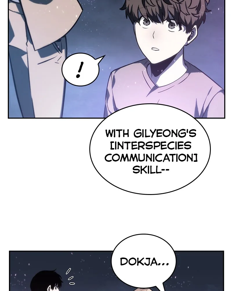 Omniscient Reader's Viewpoint - Chapter 22 - Page 108