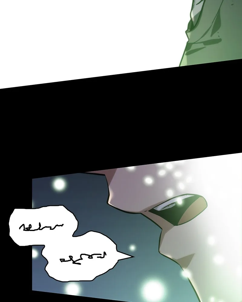 Omniscient Reader's Viewpoint - Chapter 22 - Page 116