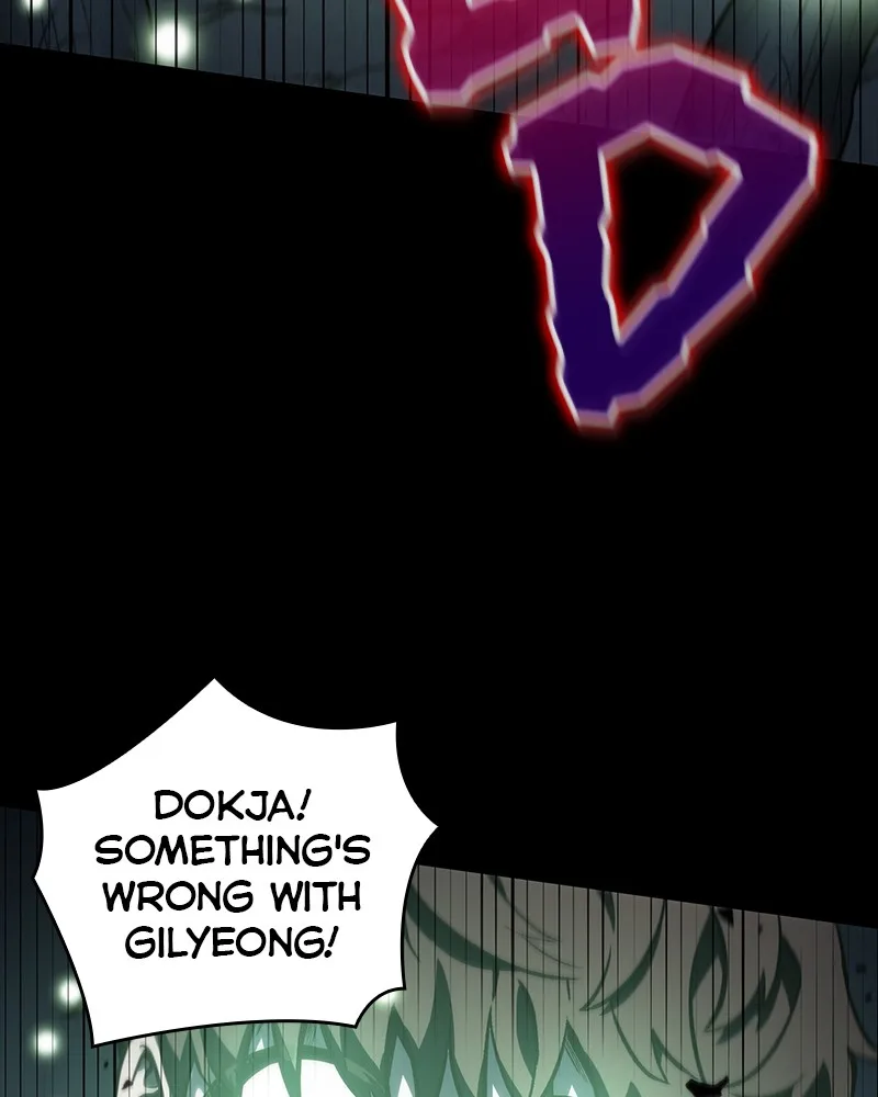 Omniscient Reader's Viewpoint - Chapter 22 - Page 120