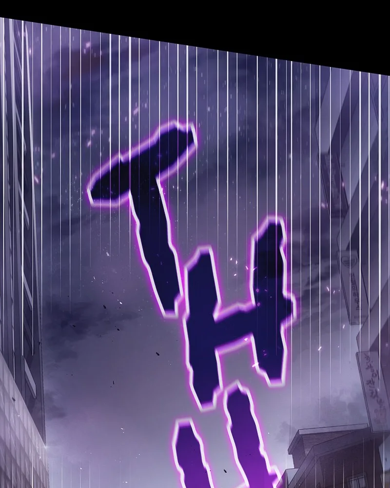 Omniscient Reader's Viewpoint - Chapter 22 - Page 123