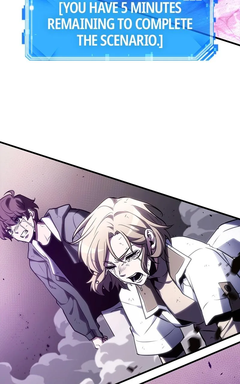 Omniscient Reader's Viewpoint - Chapter 220 - Page 5