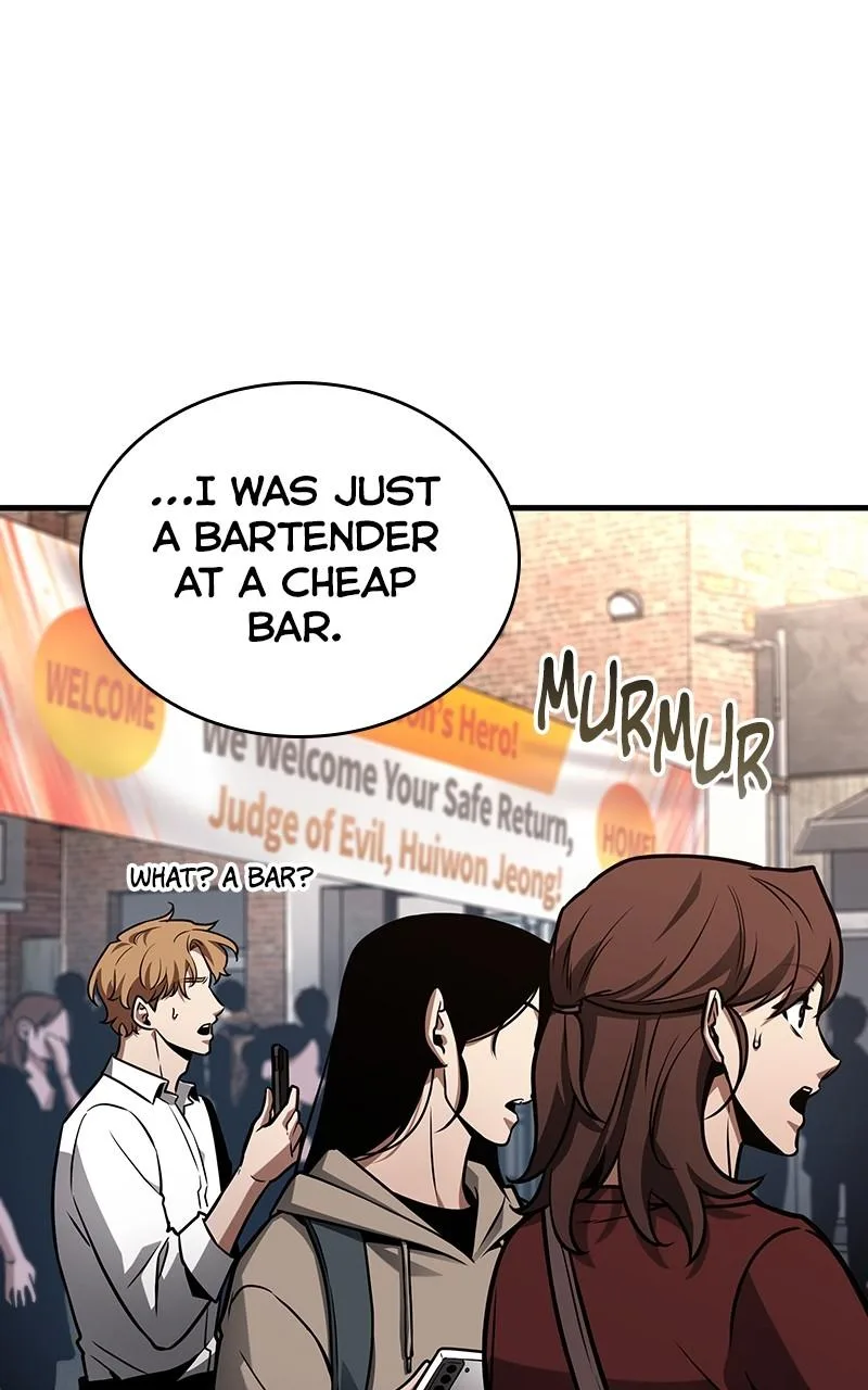 Omniscient Reader's Viewpoint - Chapter 224 - Page 106