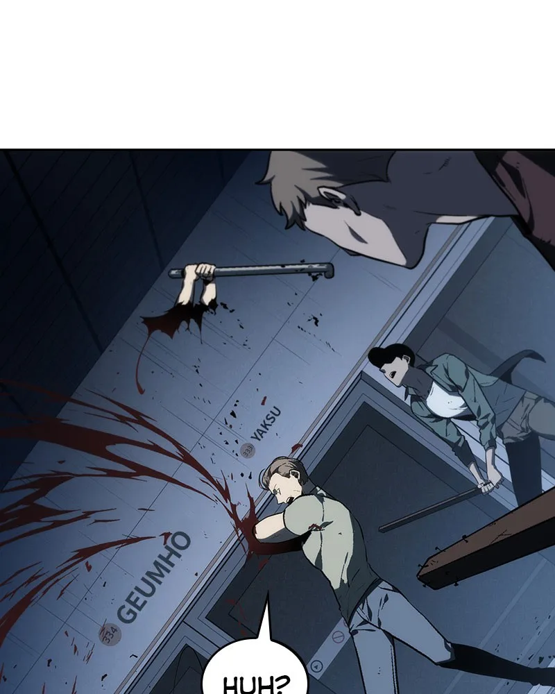 Omniscient Reader's Viewpoint - Chapter 23 - Page 122