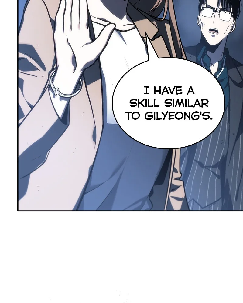 Omniscient Reader's Viewpoint - Chapter 23 - Page 22