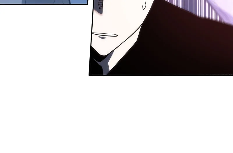 Omniscient Reader's Viewpoint - Chapter 23 - Page 77