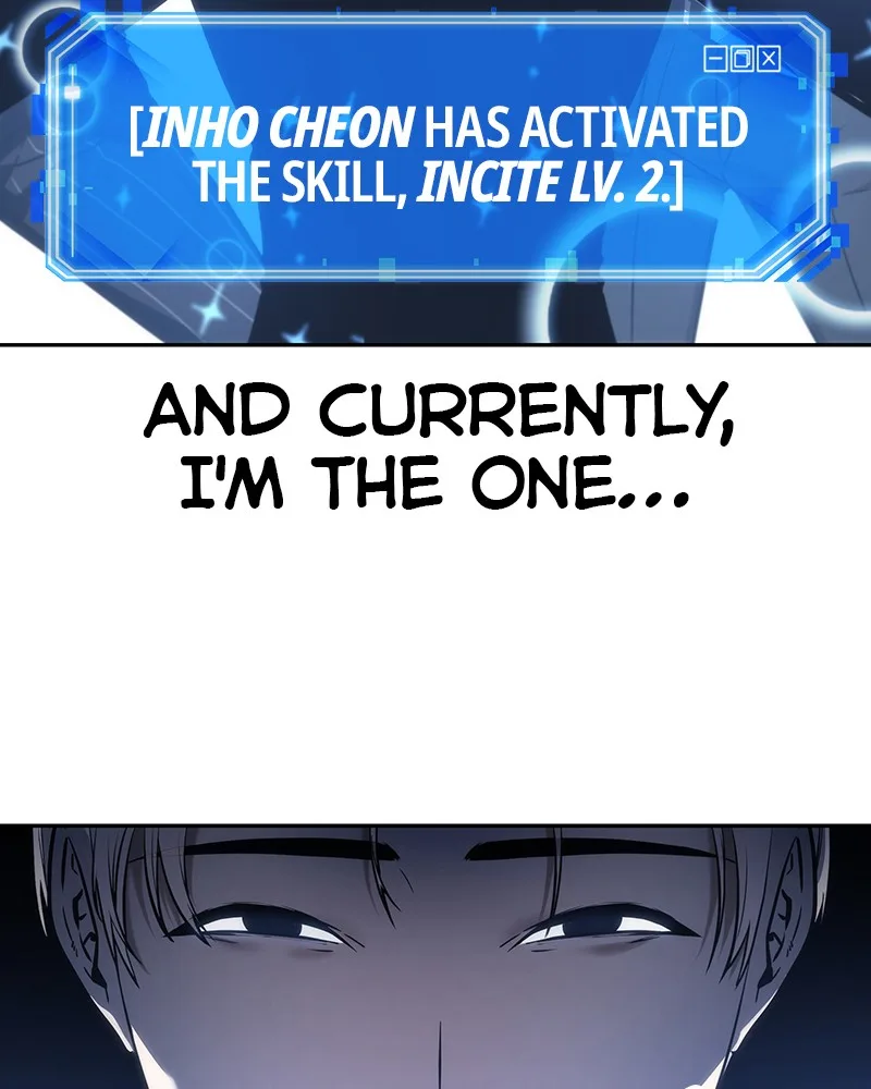 Omniscient Reader's Viewpoint - Chapter 23 - Page 81