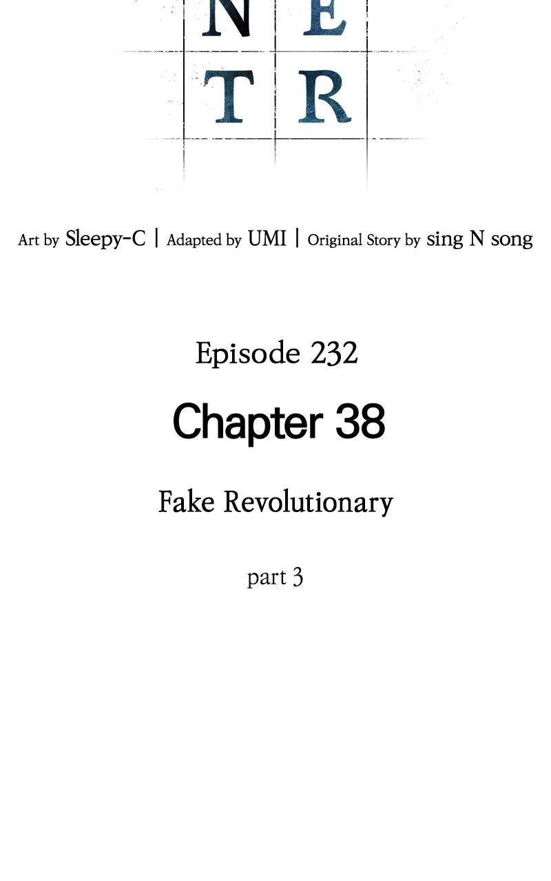 Omniscient Reader's Viewpoint - Chapter 232 - Page 34