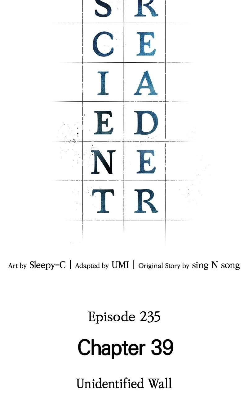 Omniscient Reader's Viewpoint - Chapter 235 - Page 27