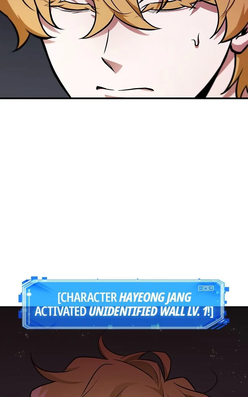 Omniscient Reader's Viewpoint - Chapter 236 - Page 42
