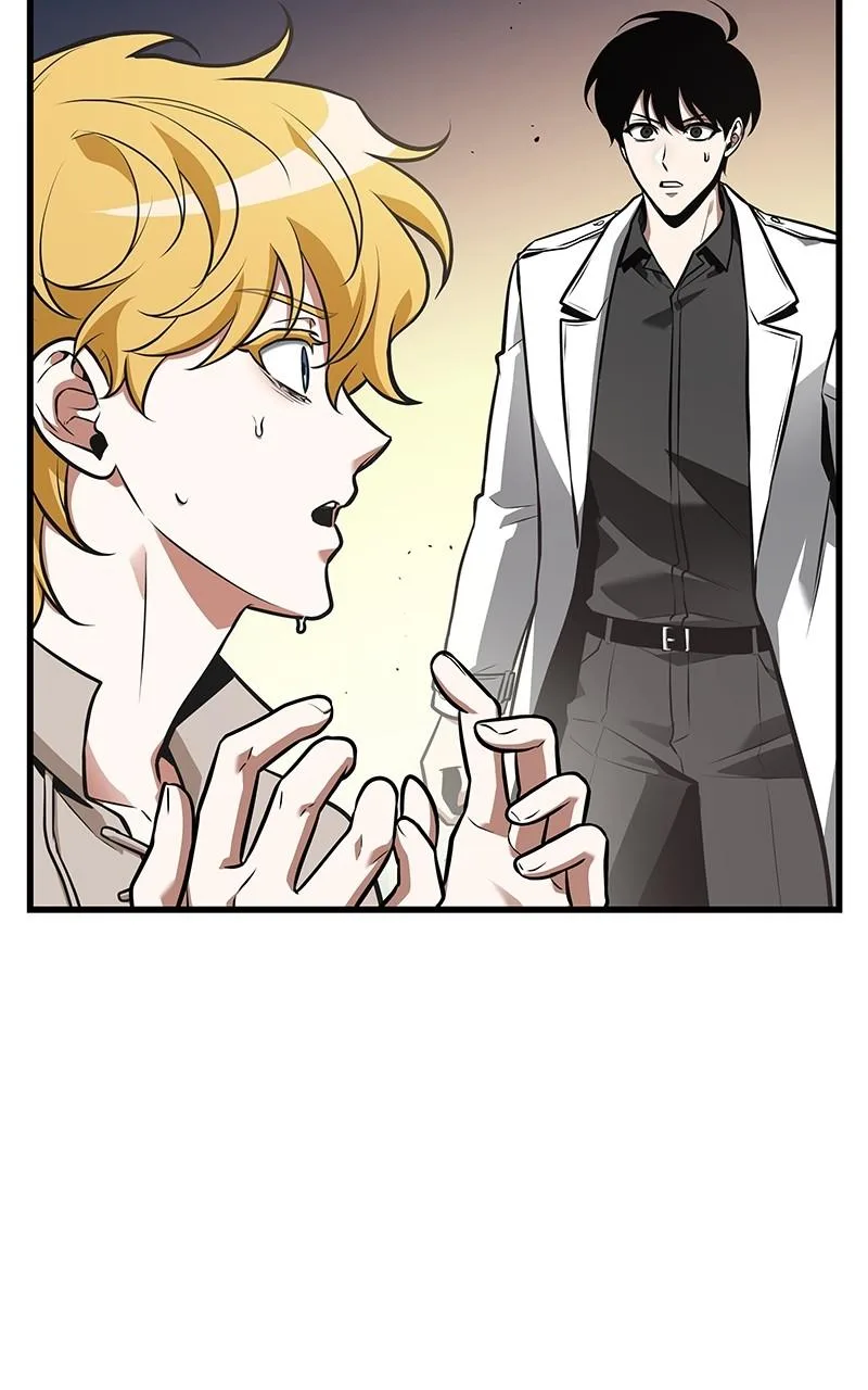 Omniscient Reader's Viewpoint - Chapter 236 - Page 74