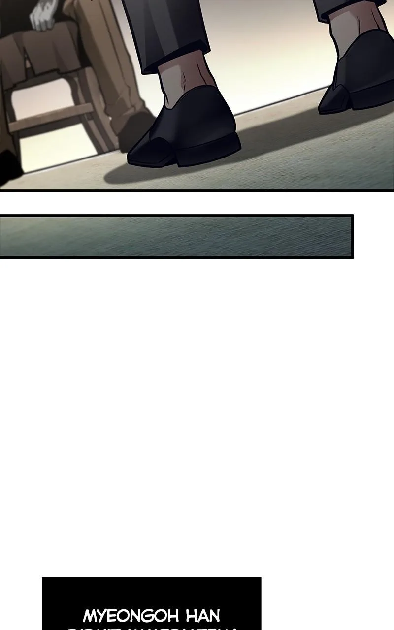Omniscient Reader's Viewpoint - Chapter 237 - Page 47