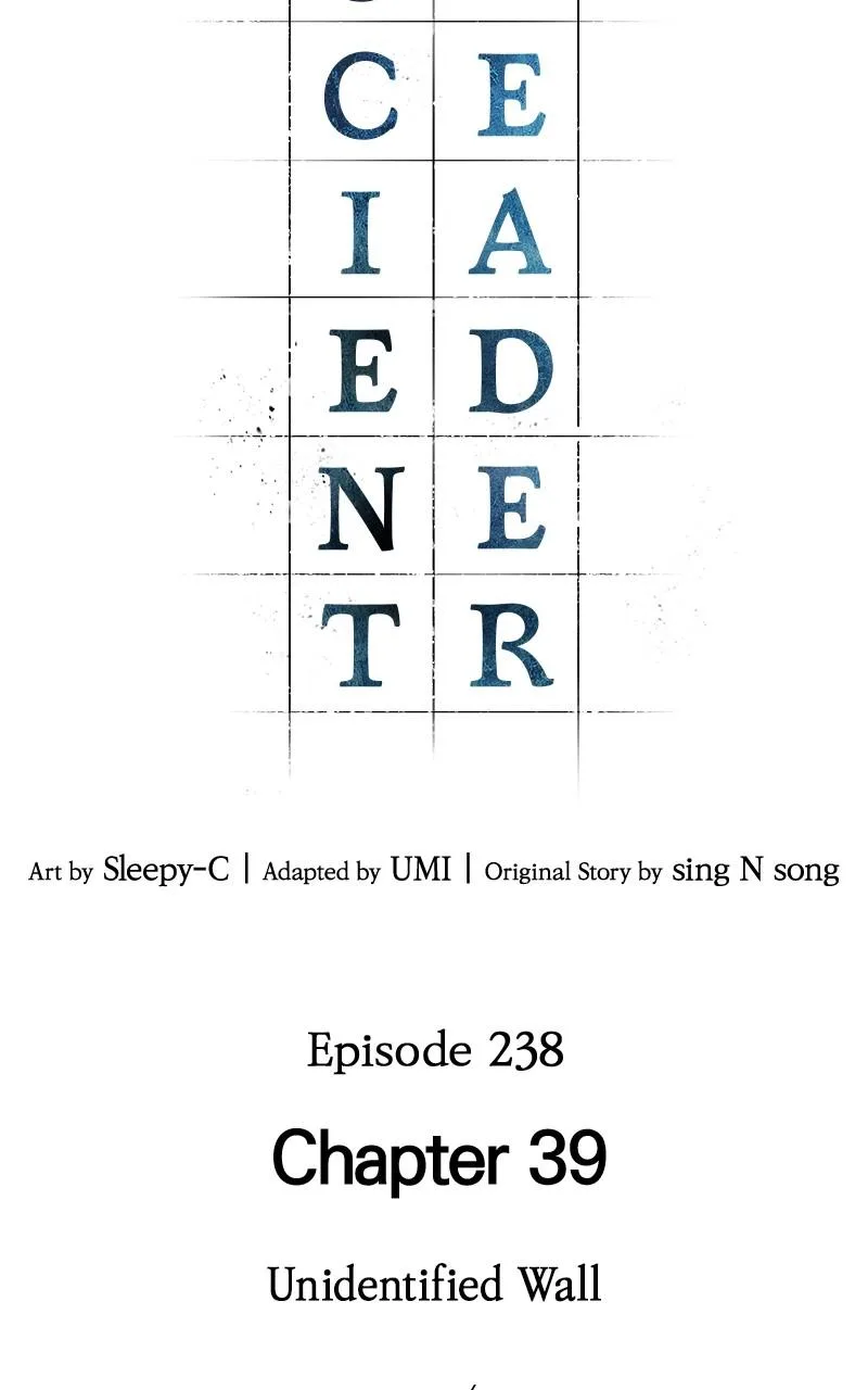Omniscient Reader's Viewpoint - Chapter 238 - Page 18