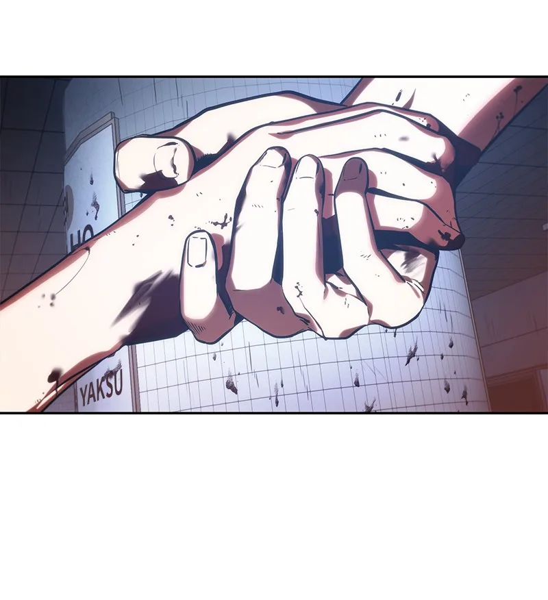 Omniscient Reader's Viewpoint - Chapter 24 - Page 141