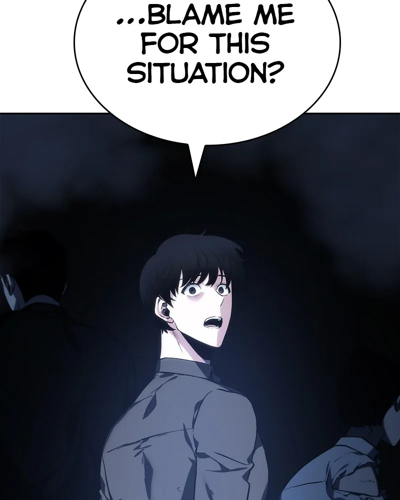 Omniscient Reader's Viewpoint - Chapter 24 - Page 3