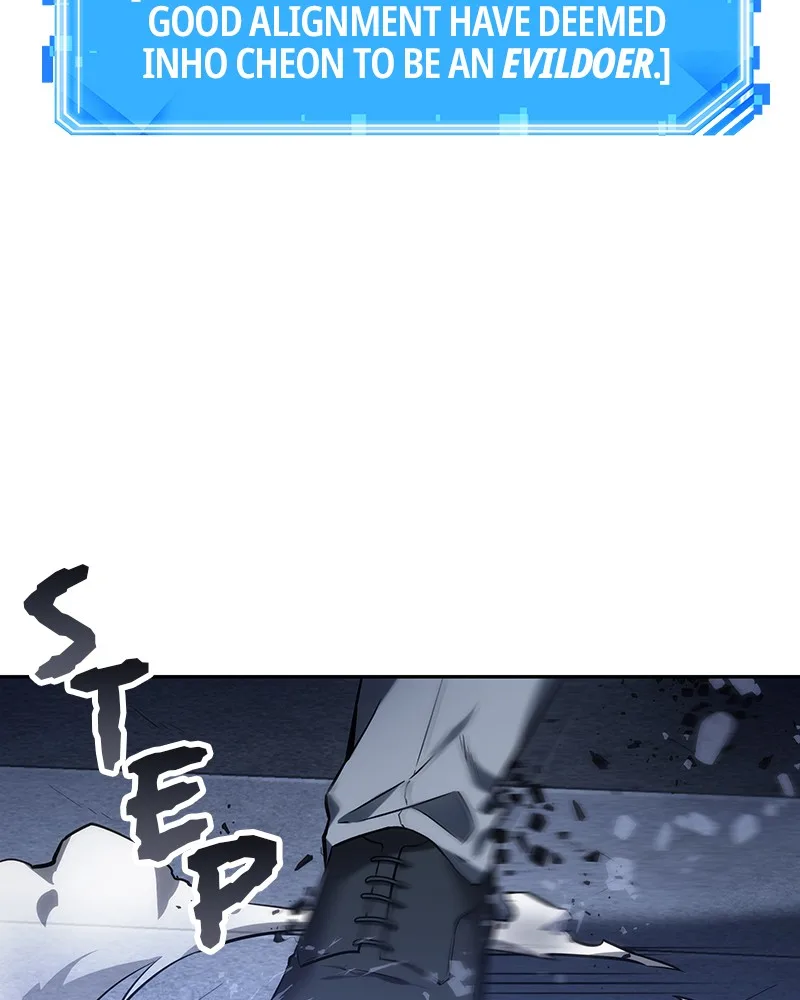 Omniscient Reader's Viewpoint - Chapter 24 - Page 46