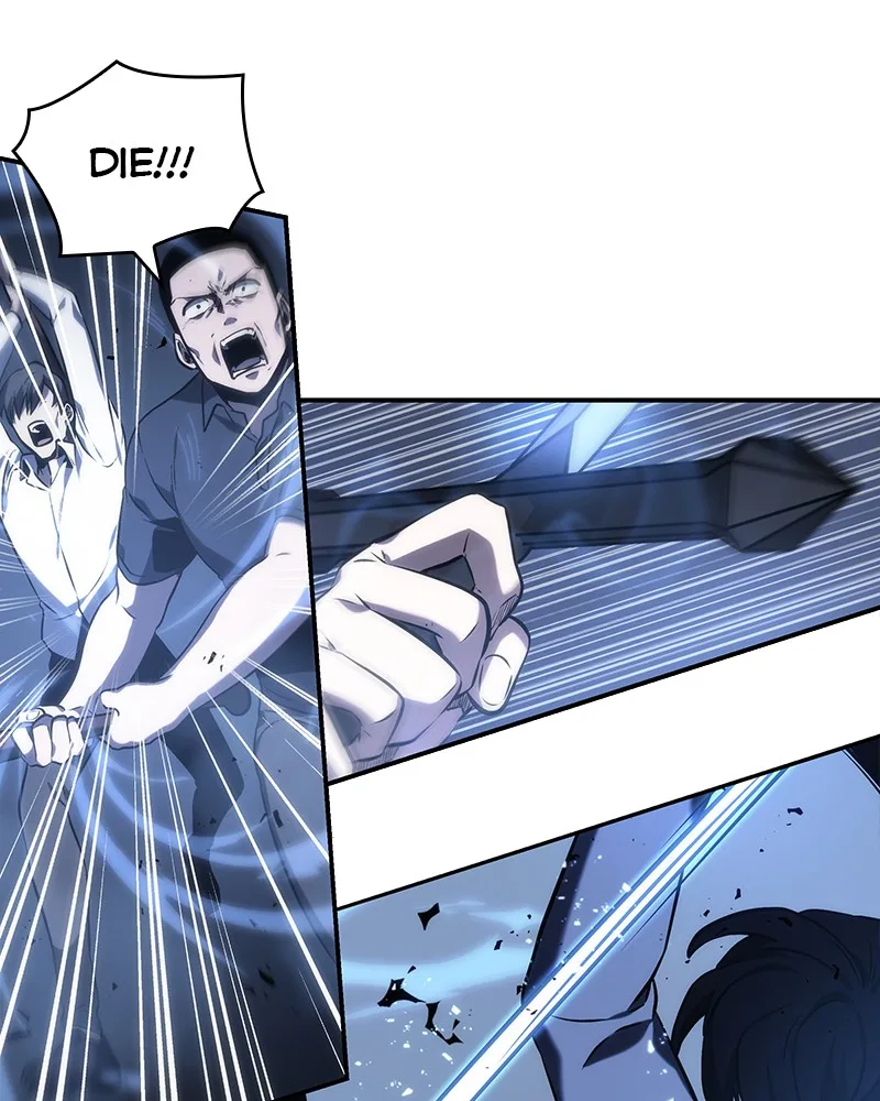Omniscient Reader's Viewpoint - Chapter 24 - Page 59