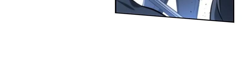 Omniscient Reader's Viewpoint - Chapter 24 - Page 64