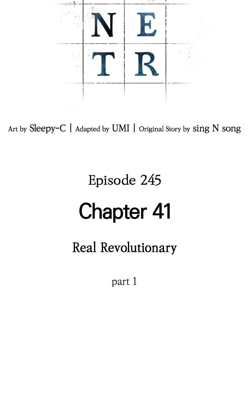Omniscient Reader's Viewpoint - Chapter 245 - Page 65