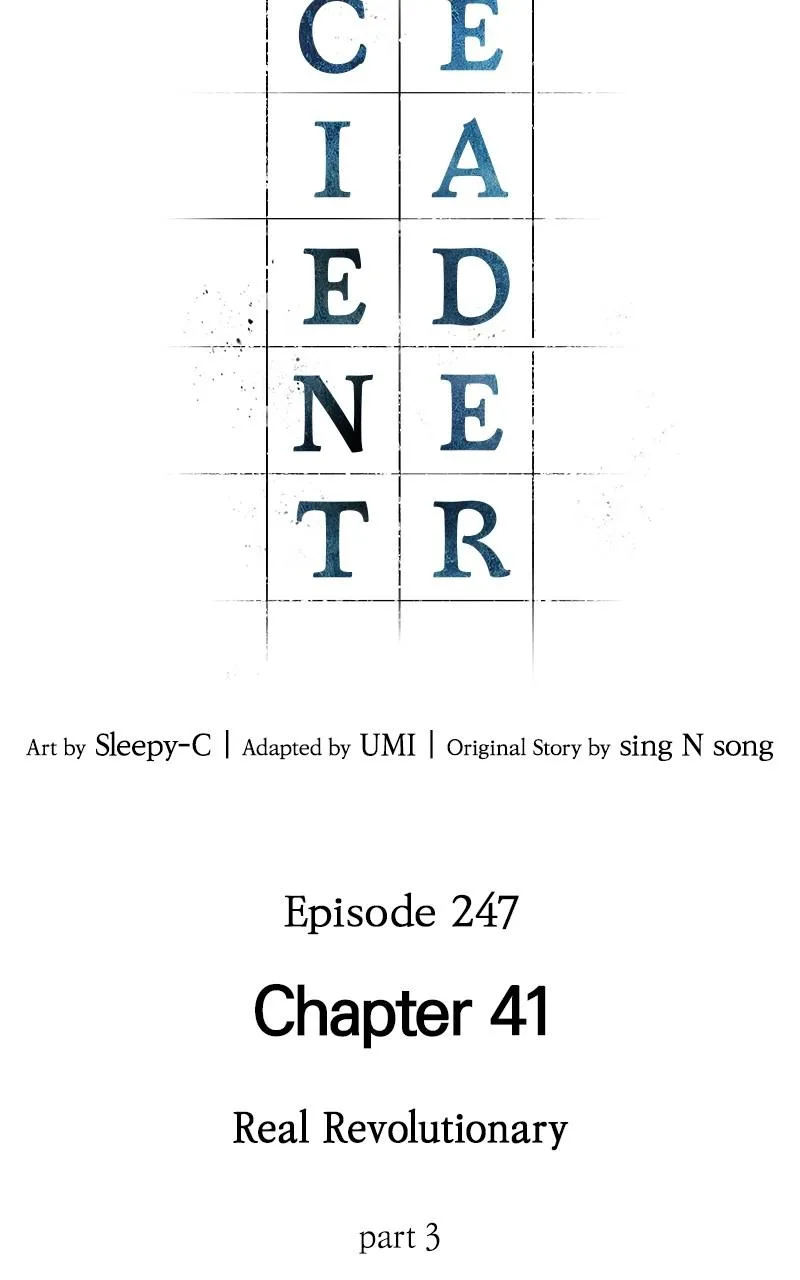 Omniscient Reader's Viewpoint - Chapter 247 - Page 71