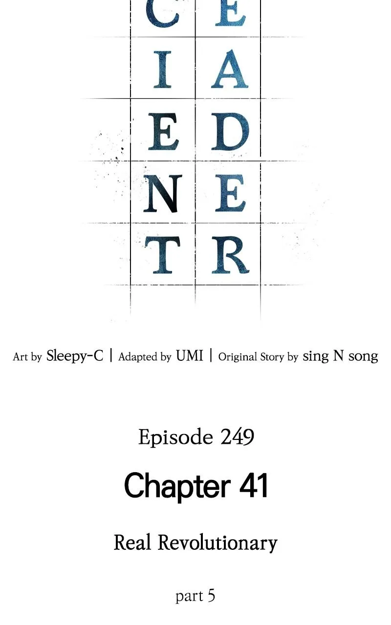 Omniscient Reader's Viewpoint - Chapter 249 - Page 7