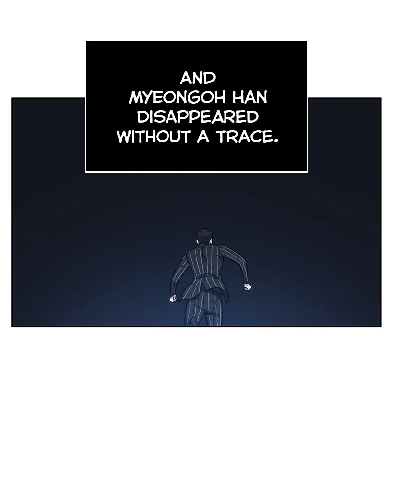 Omniscient Reader's Viewpoint - Chapter 25 - Page 11