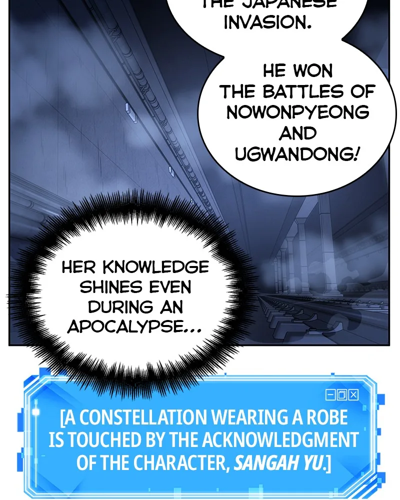 Omniscient Reader's Viewpoint - Chapter 25 - Page 113