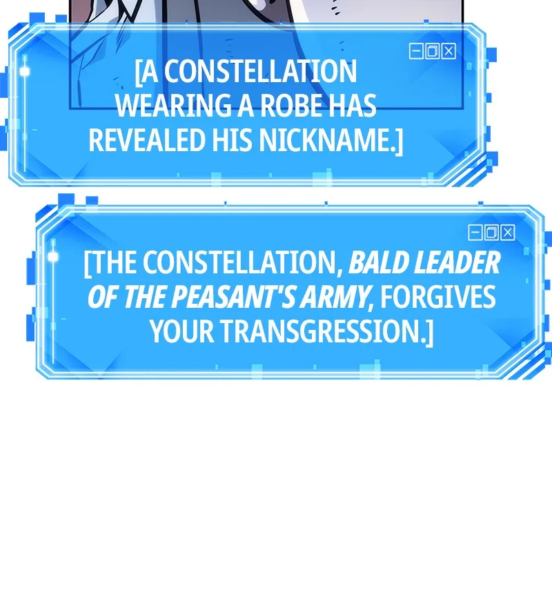 Omniscient Reader's Viewpoint - Chapter 25 - Page 122
