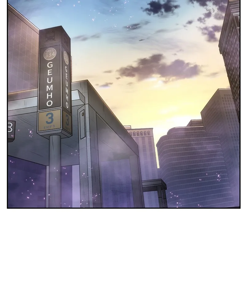 Omniscient Reader's Viewpoint - Chapter 25 - Page 2
