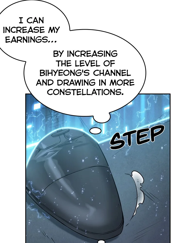 Omniscient Reader's Viewpoint - Chapter 25 - Page 29