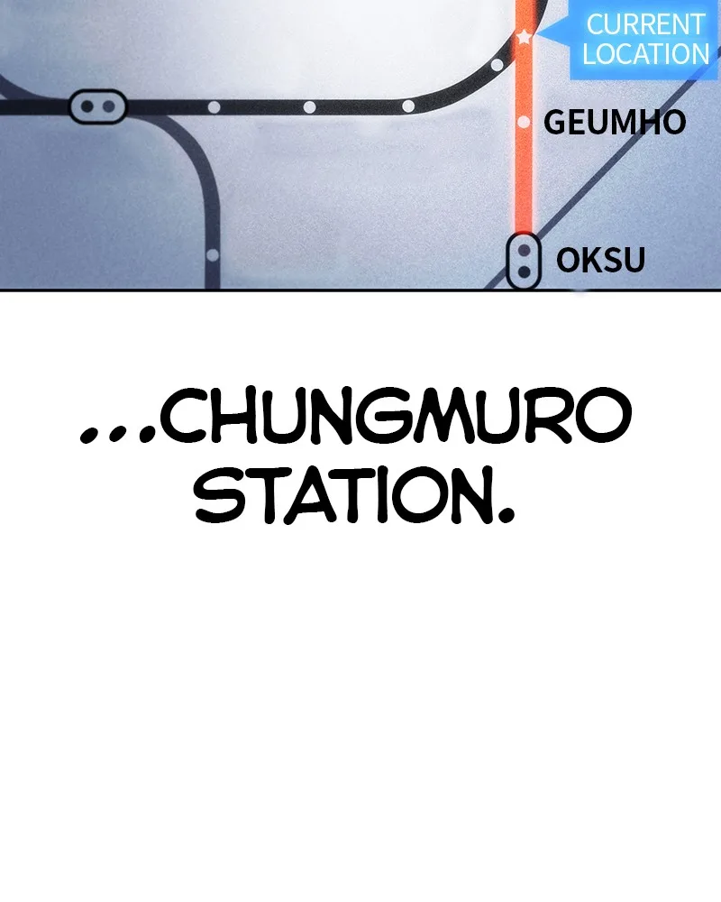 Omniscient Reader's Viewpoint - Chapter 25 - Page 37