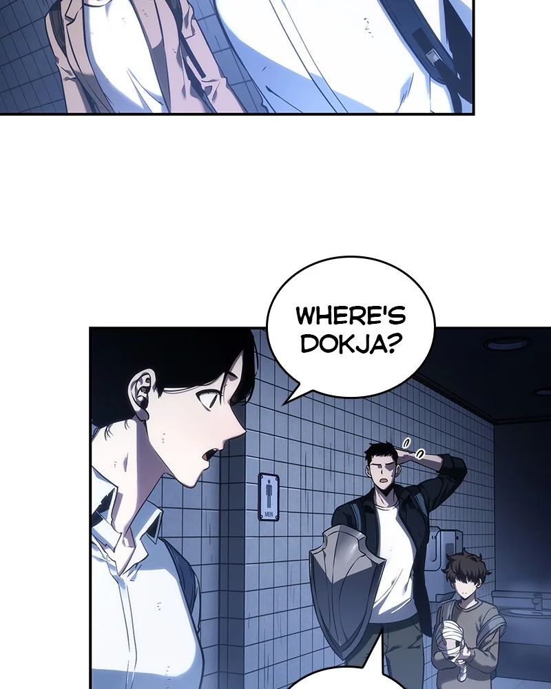 Omniscient Reader's Viewpoint - Chapter 25 - Page 57