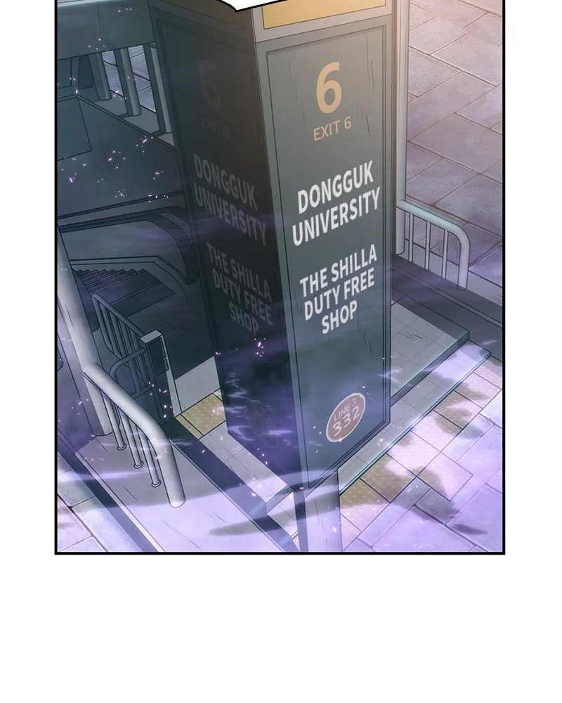Omniscient Reader's Viewpoint - Chapter 25 - Page 60