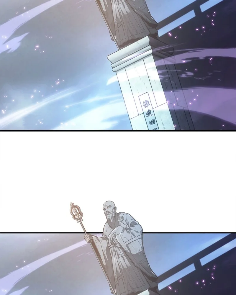 Omniscient Reader's Viewpoint - Chapter 25 - Page 68